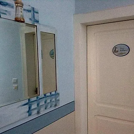 Bed & Breakfast Perfume Do Mar